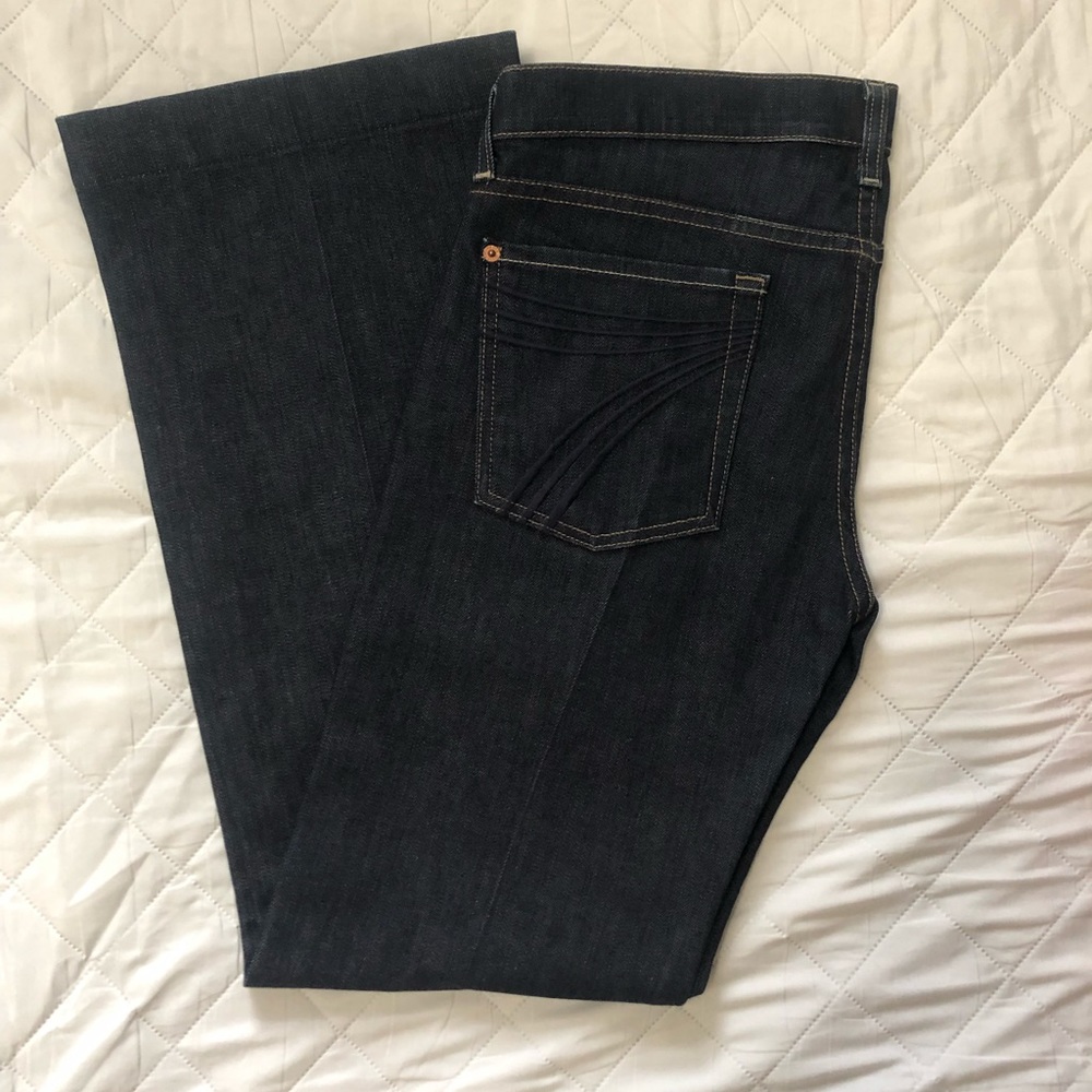 7 for all mankind dojo